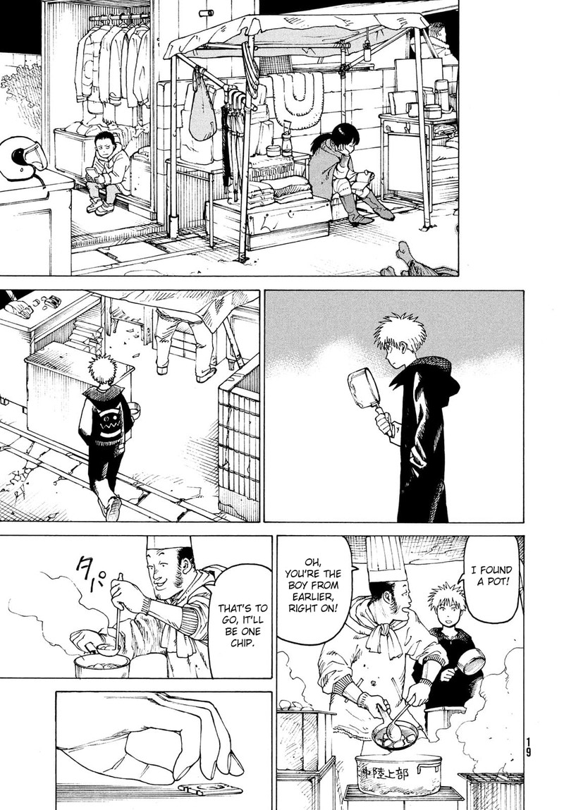 tengoku_daimakyou_32_18