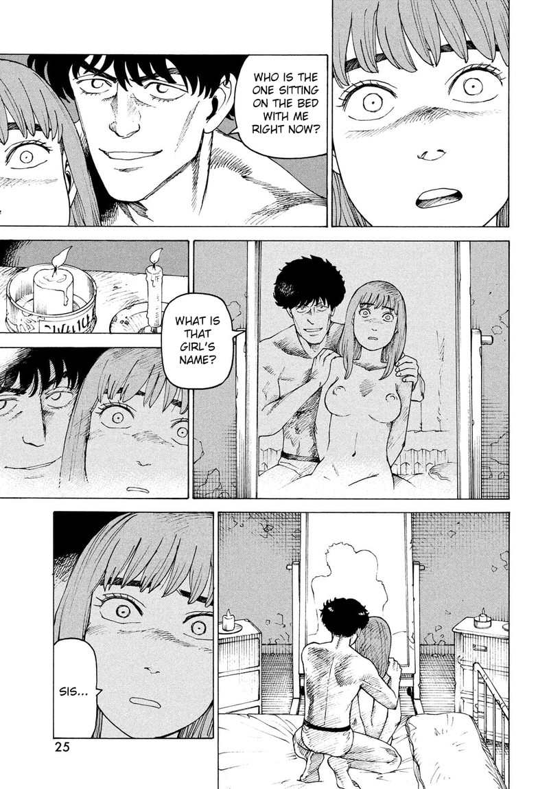 tengoku_daimakyou_32_24