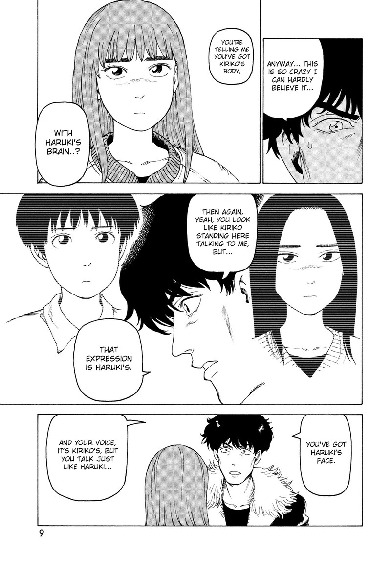 tengoku_daimakyou_32_8