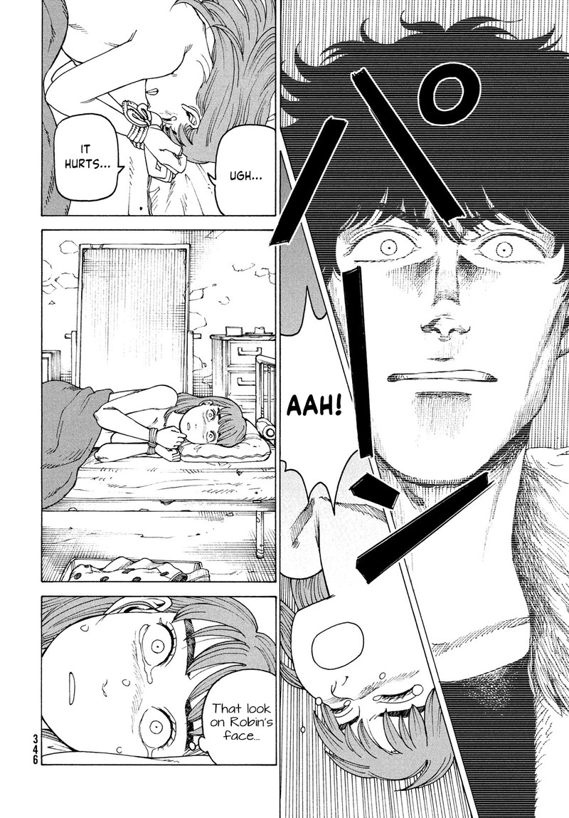 tengoku_daimakyou_33_16