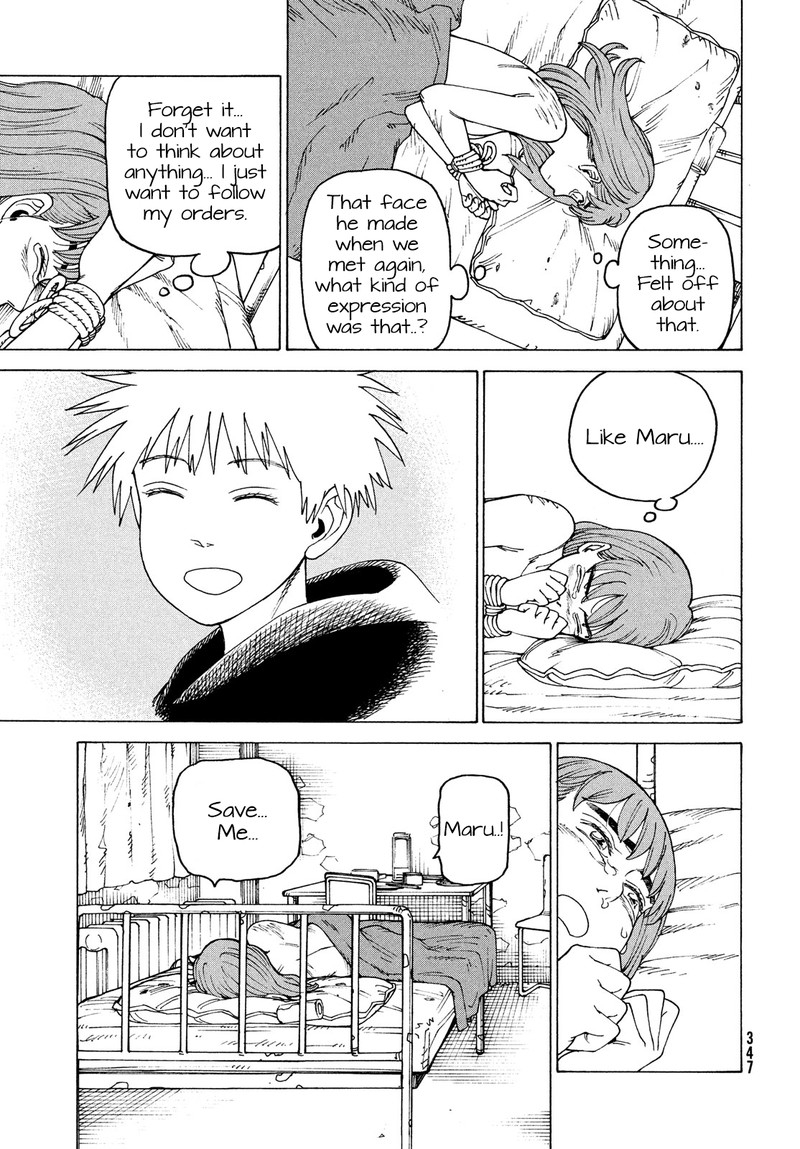 tengoku_daimakyou_33_17