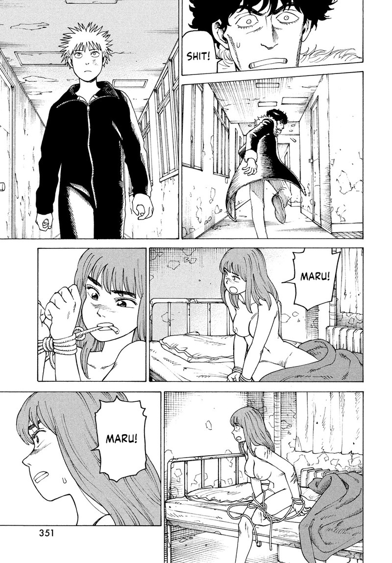 tengoku_daimakyou_33_21