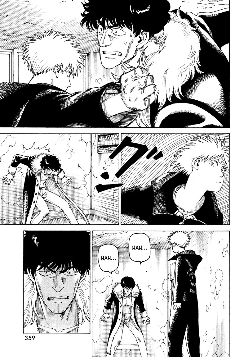 tengoku_daimakyou_33_29