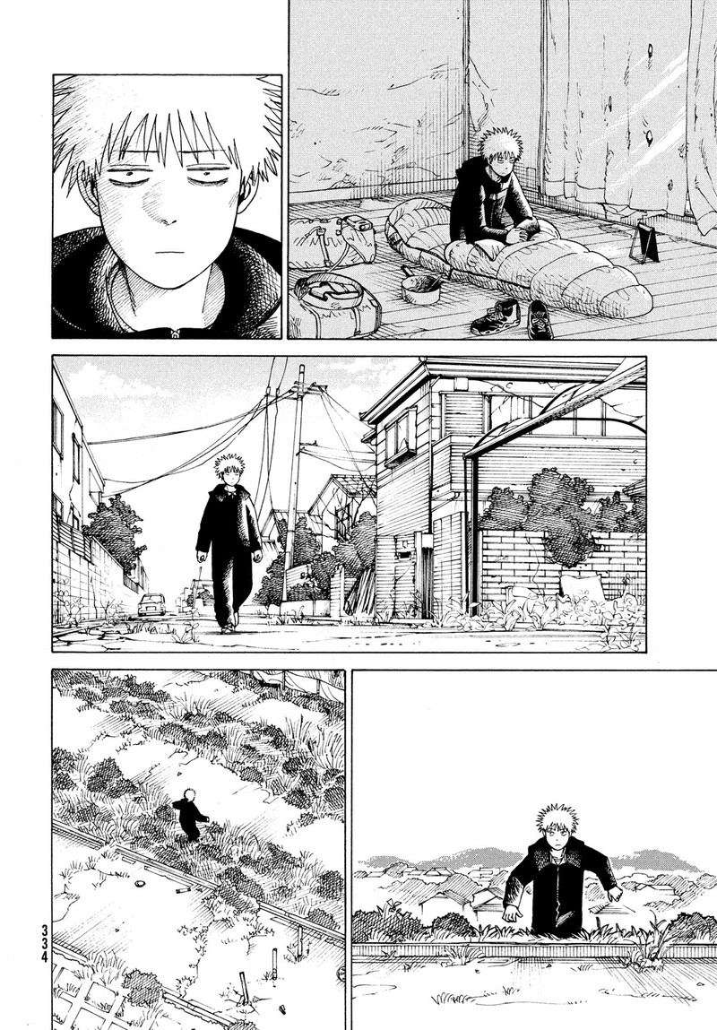 tengoku_daimakyou_33_4
