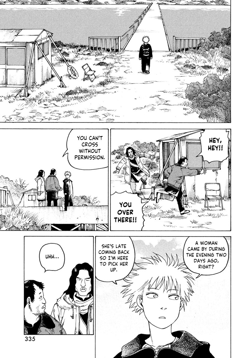 tengoku_daimakyou_33_5
