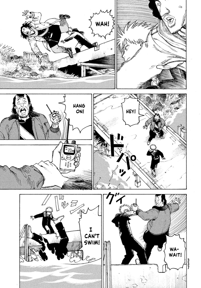 tengoku_daimakyou_33_7
