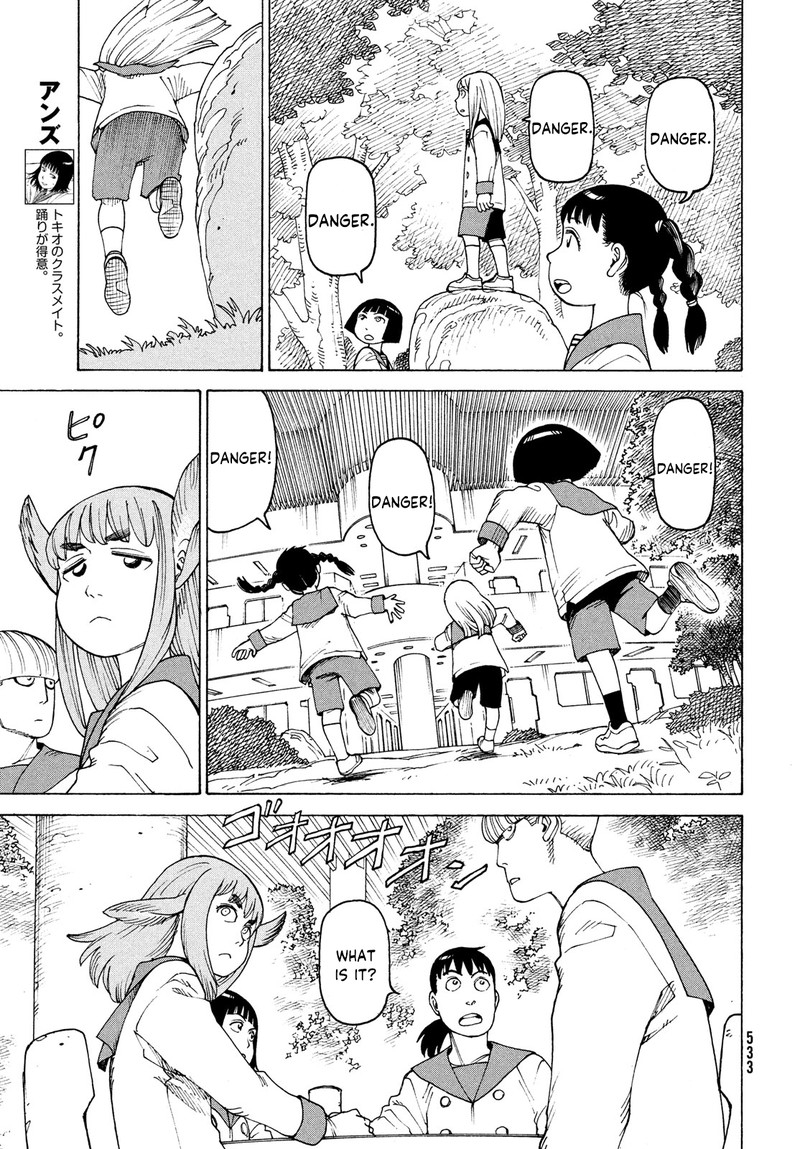 tengoku_daimakyou_36_5