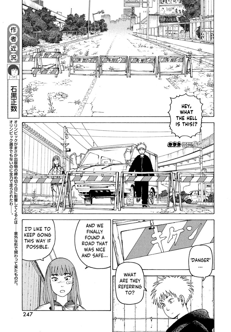 tengoku_daimakyou_38_13