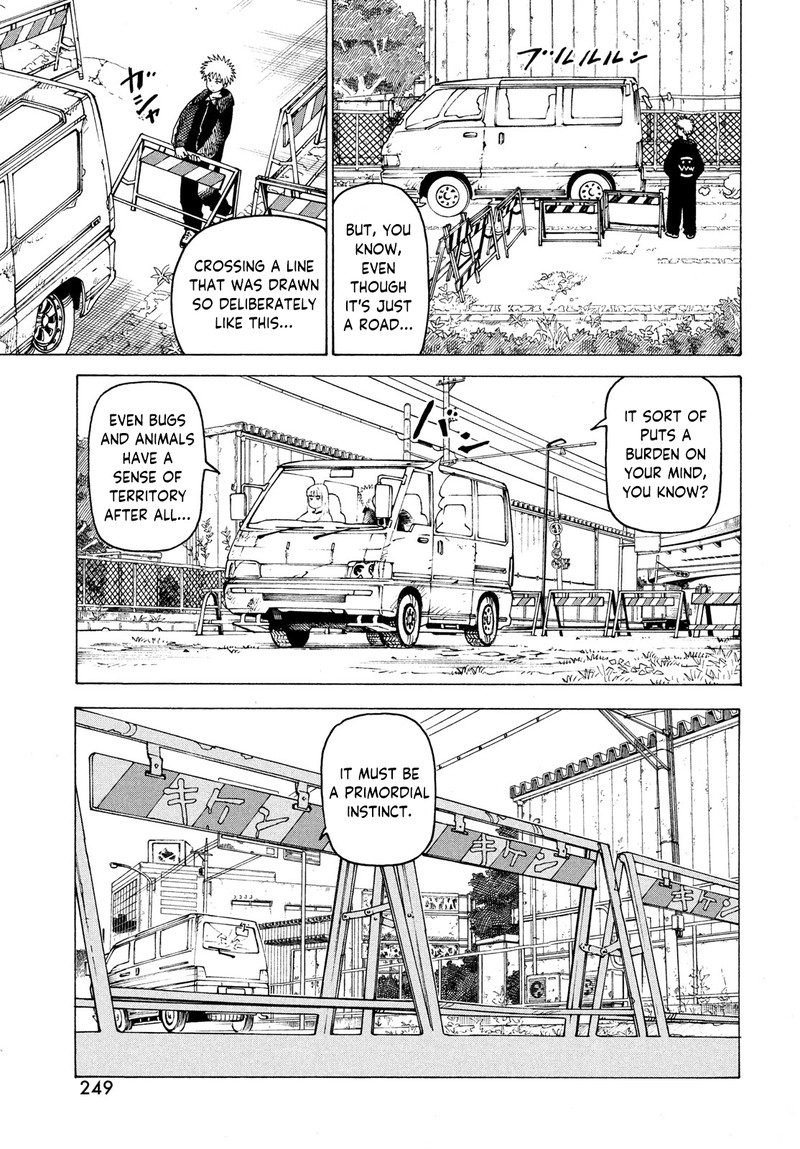 tengoku_daimakyou_38_15