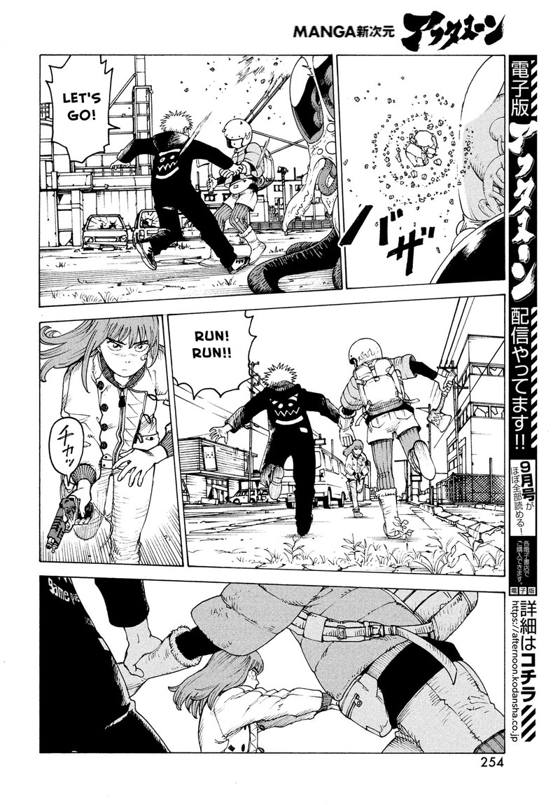 tengoku_daimakyou_38_20