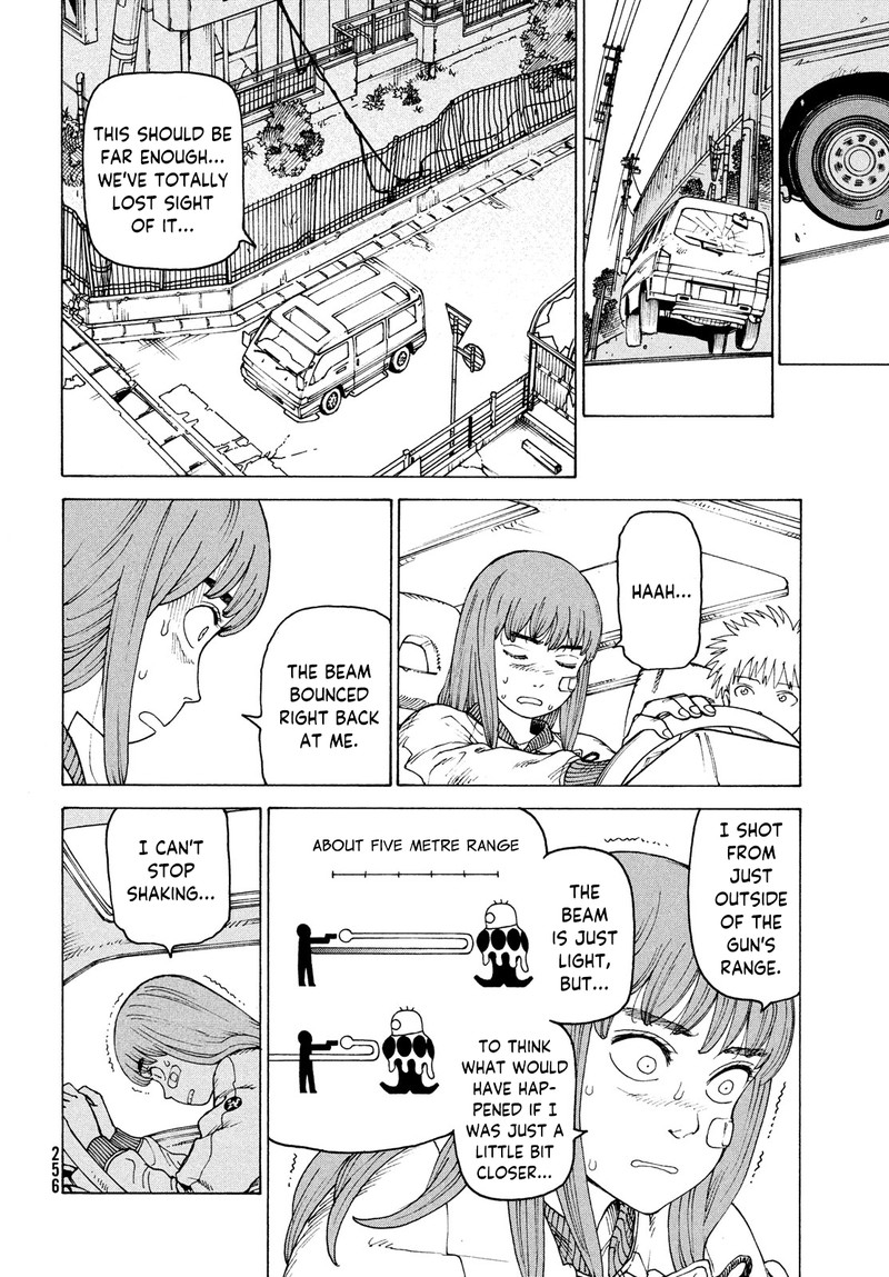 tengoku_daimakyou_38_22