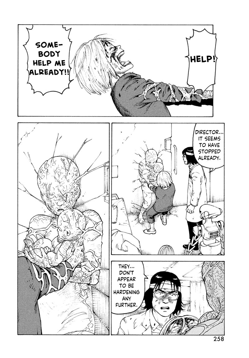 tengoku_daimakyou_38_24