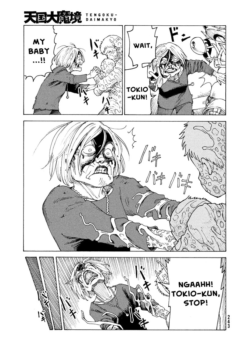 tengoku_daimakyou_38_9