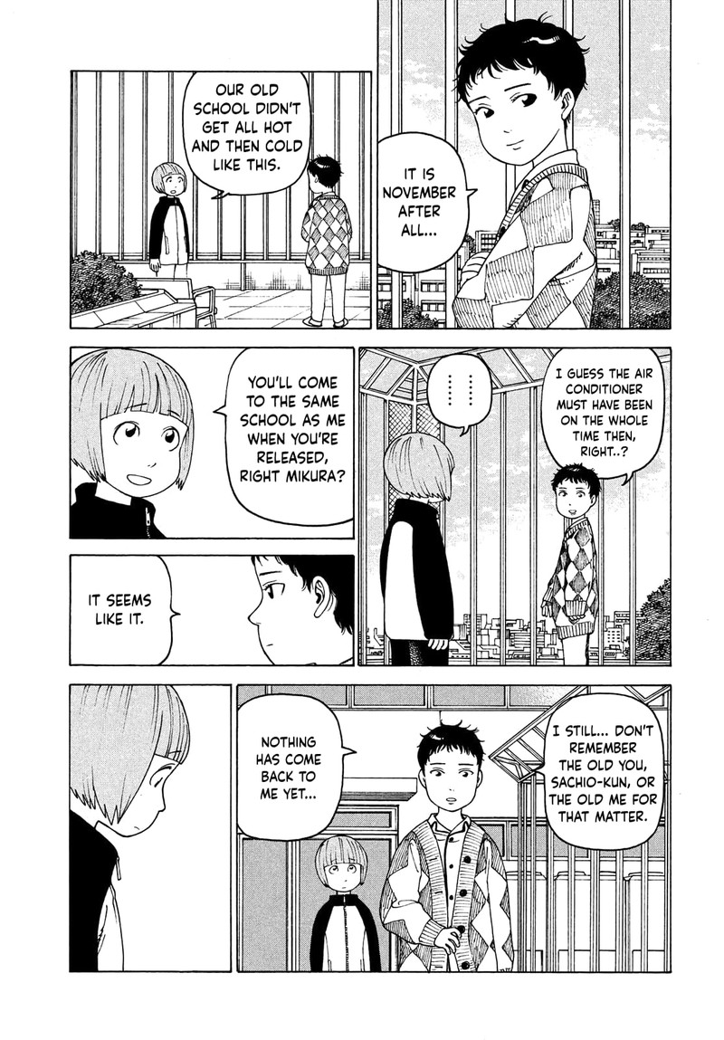tengoku_daimakyou_43_11