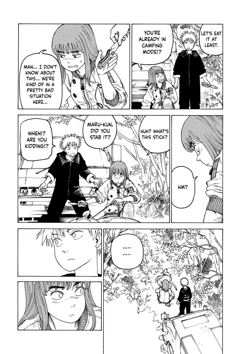 tengoku_daimakyou_43_14