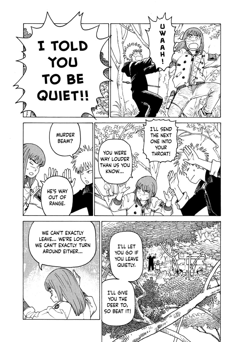 tengoku_daimakyou_43_17