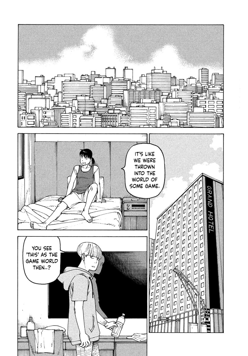 tengoku_daimakyou_43_2