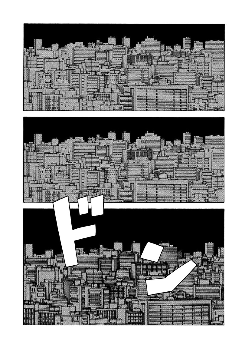 tengoku_daimakyou_43_21