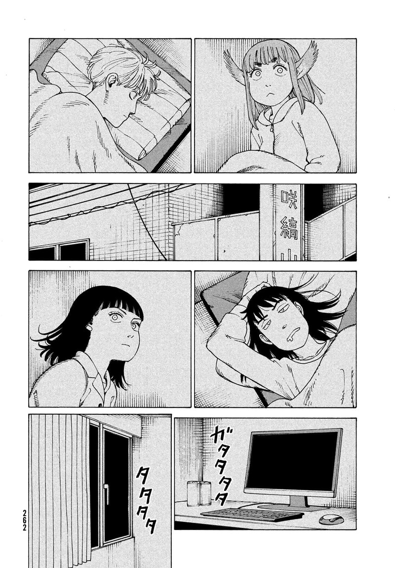 tengoku_daimakyou_43_22