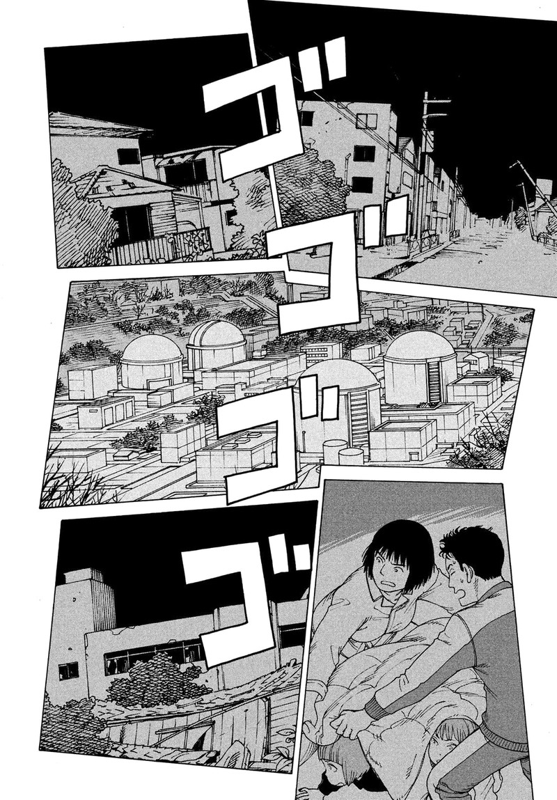 tengoku_daimakyou_43_26