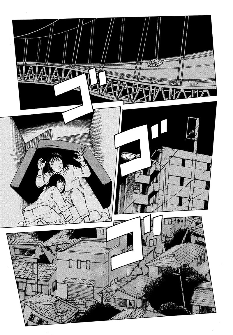 tengoku_daimakyou_43_27