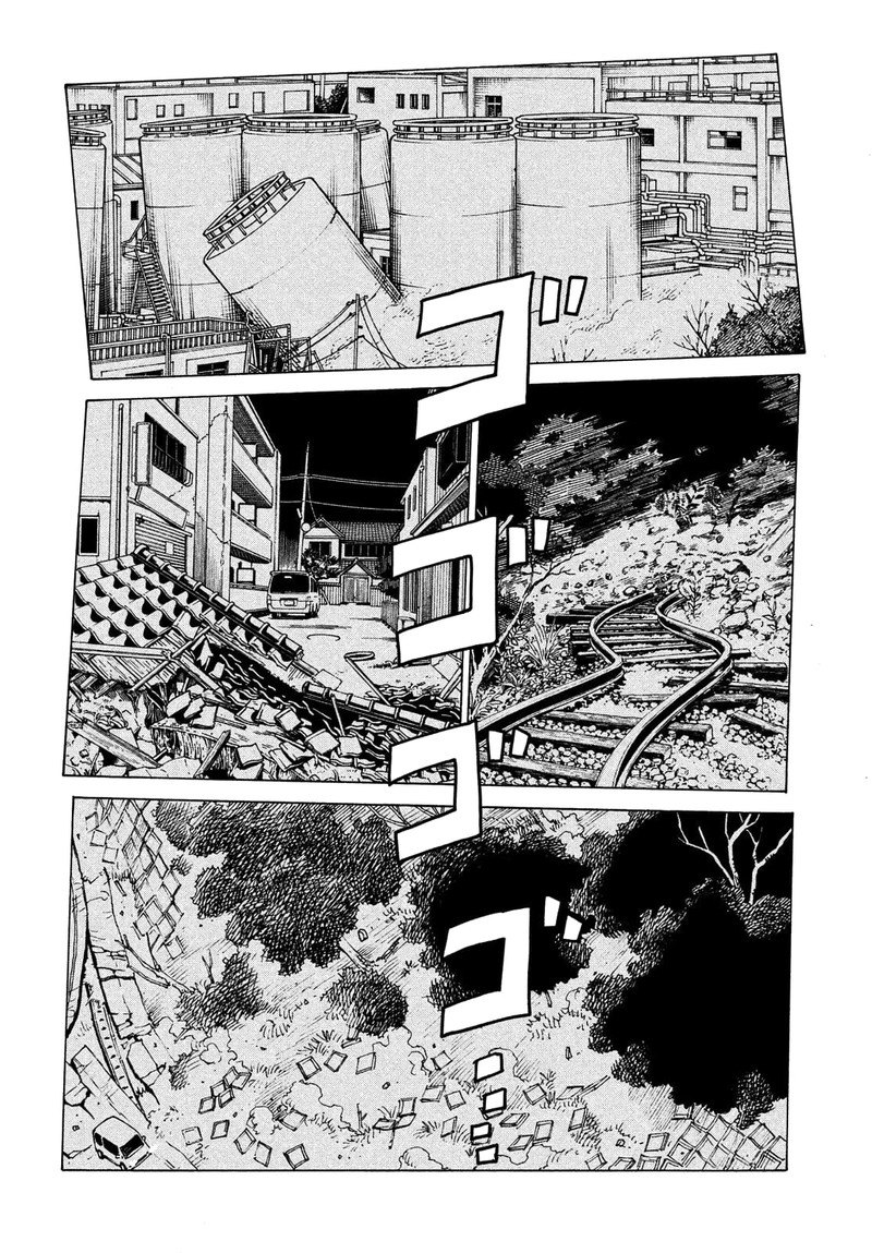 tengoku_daimakyou_43_28