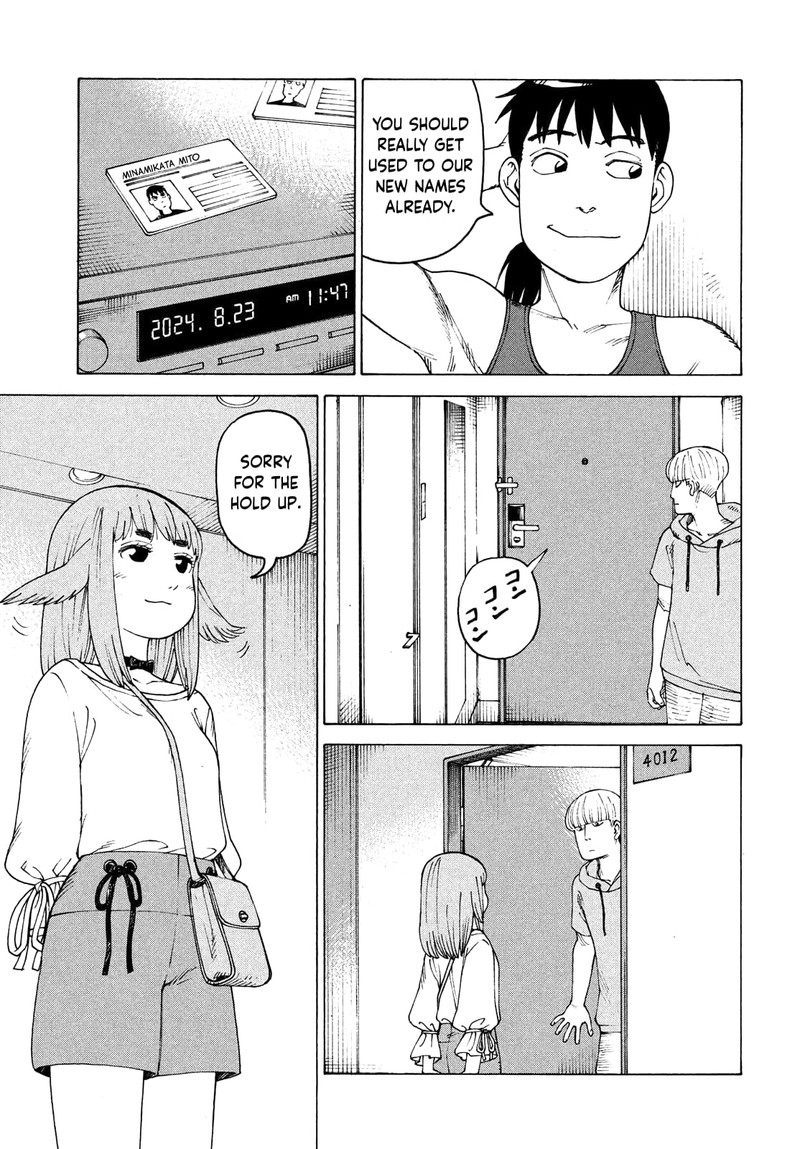 tengoku_daimakyou_43_3
