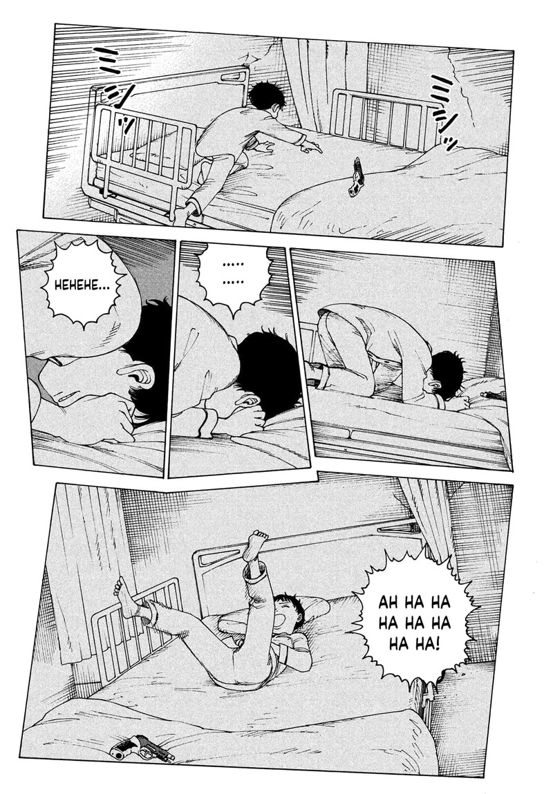tengoku_daimakyou_43_35