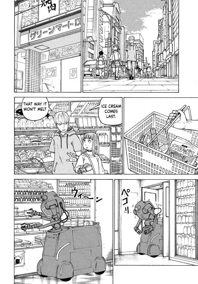 tengoku_daimakyou_43_4