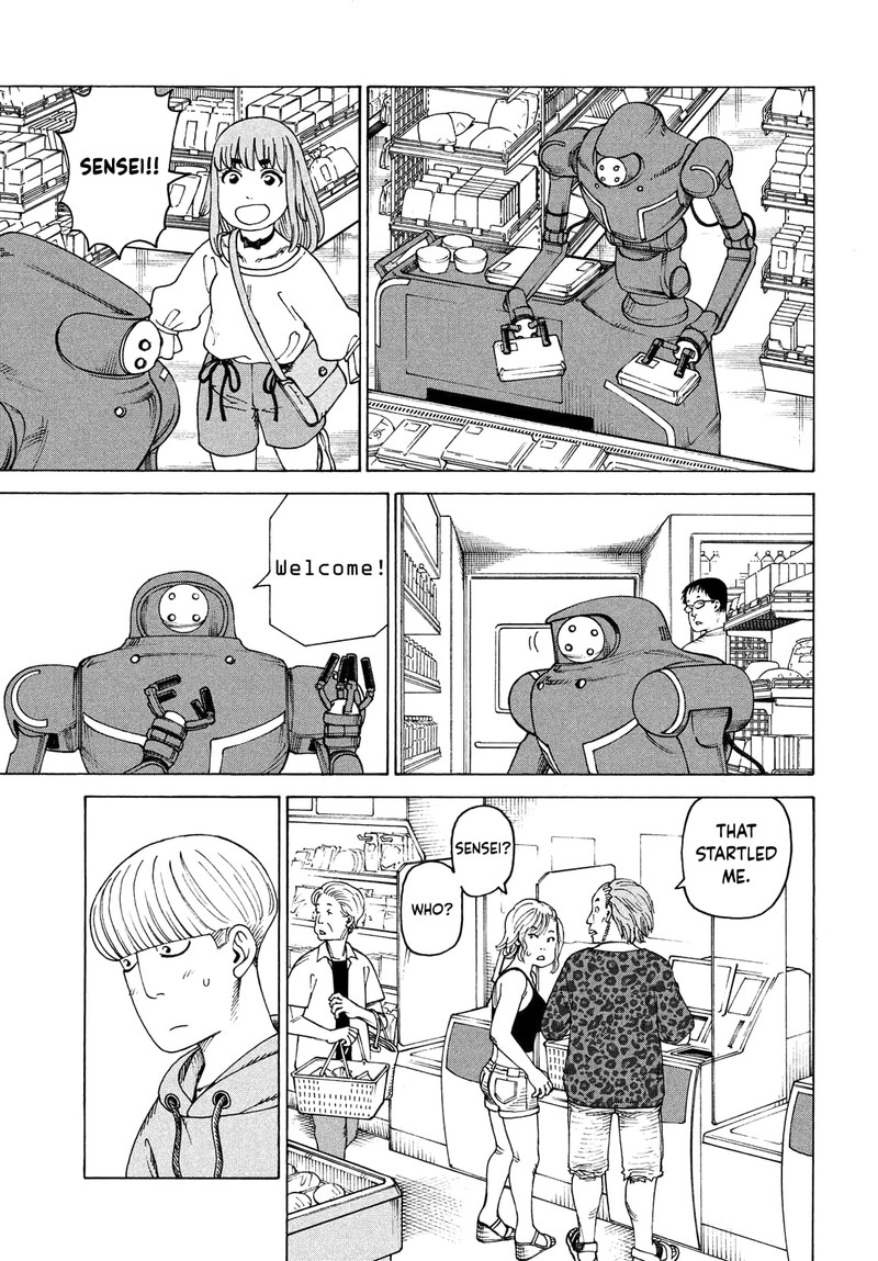 tengoku_daimakyou_43_5