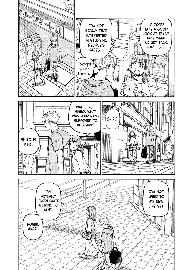 tengoku_daimakyou_43_7