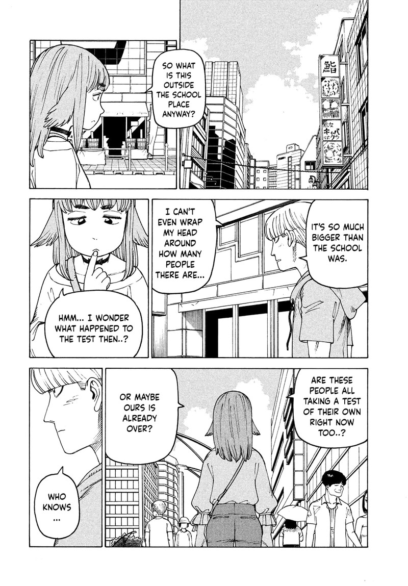 tengoku_daimakyou_43_8