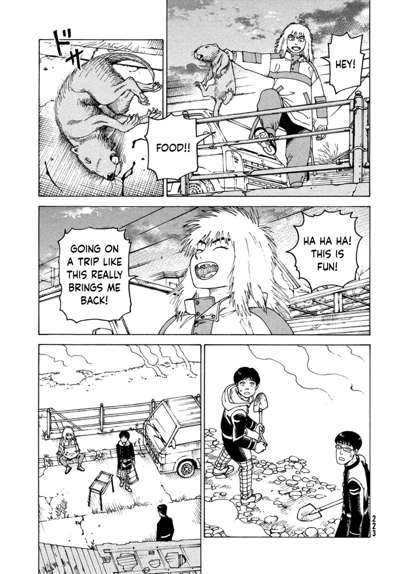 tengoku_daimakyou_45_23