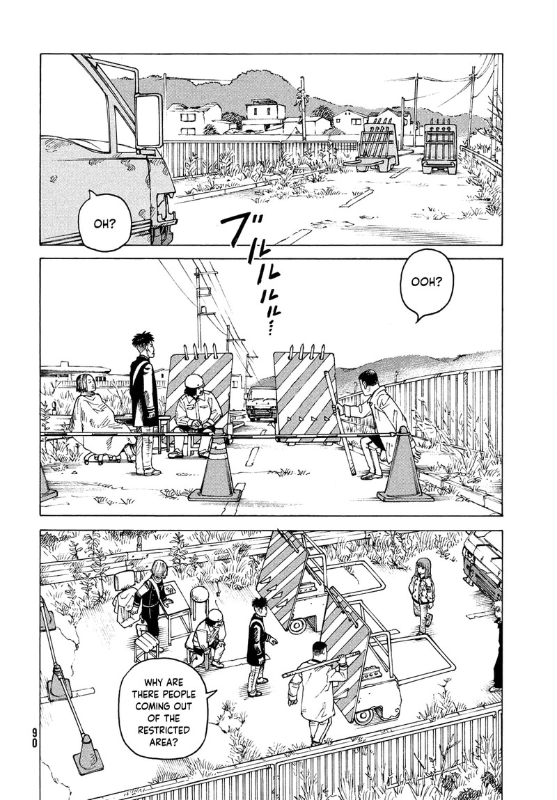 tengoku_daimakyou_47_14