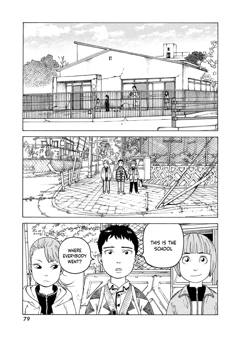 tengoku_daimakyou_47_3