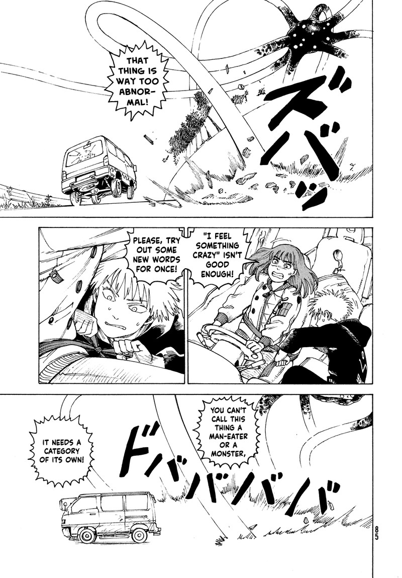 tengoku_daimakyou_47_9