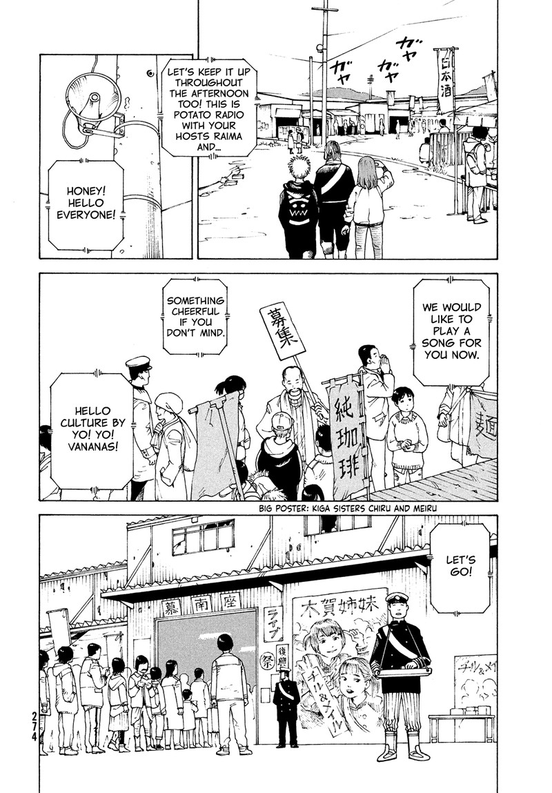 tengoku_daimakyou_48_10