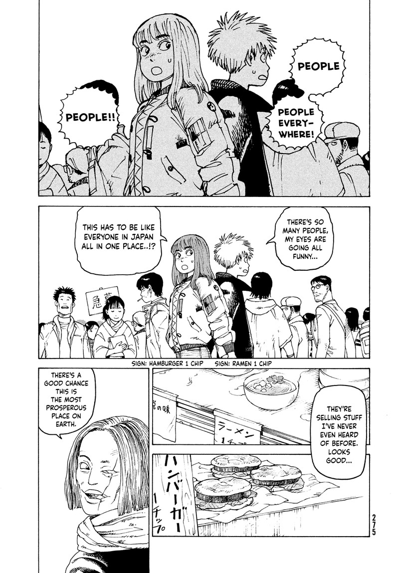 tengoku_daimakyou_48_11