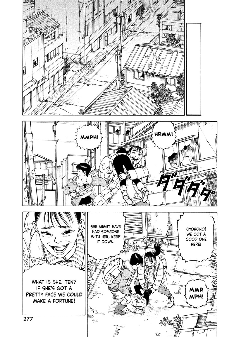 tengoku_daimakyou_48_13
