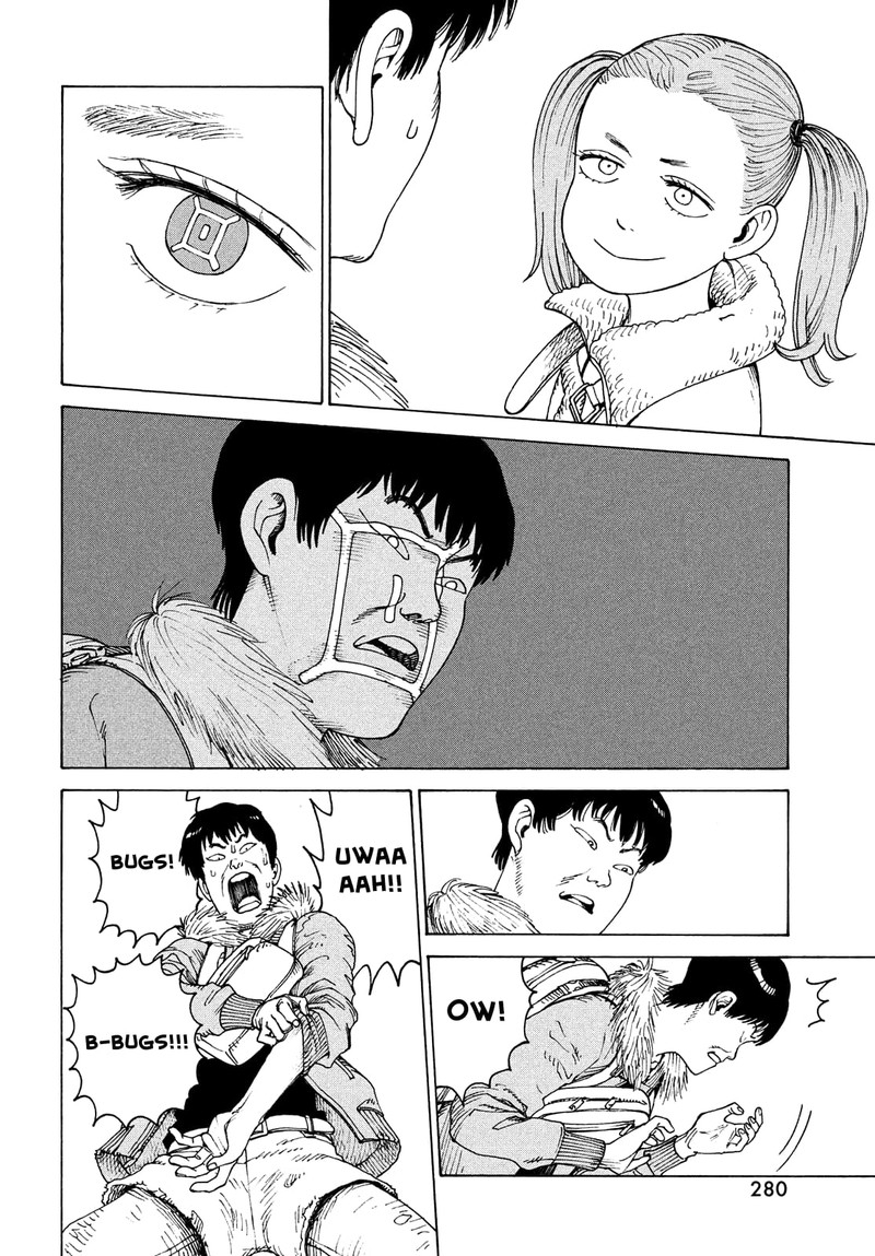 tengoku_daimakyou_48_16