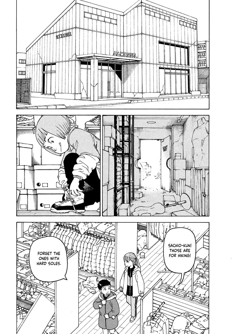 tengoku_daimakyou_48_2