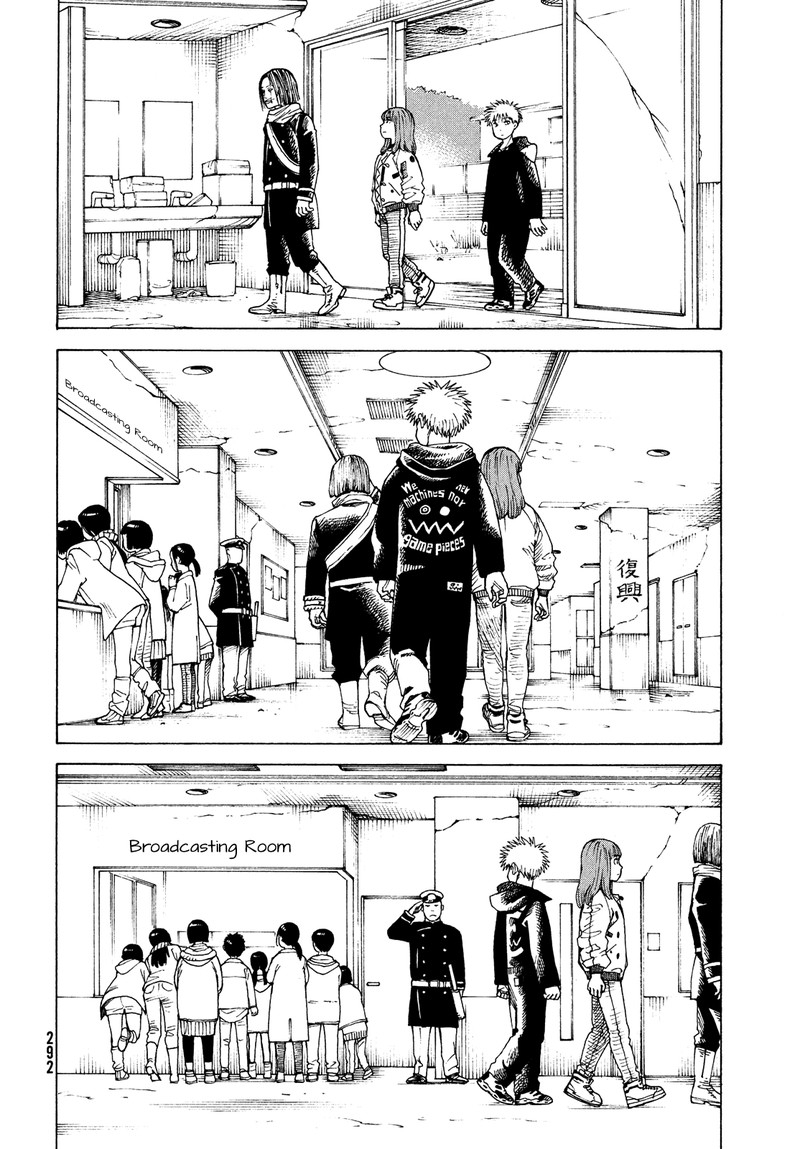tengoku_daimakyou_48_28