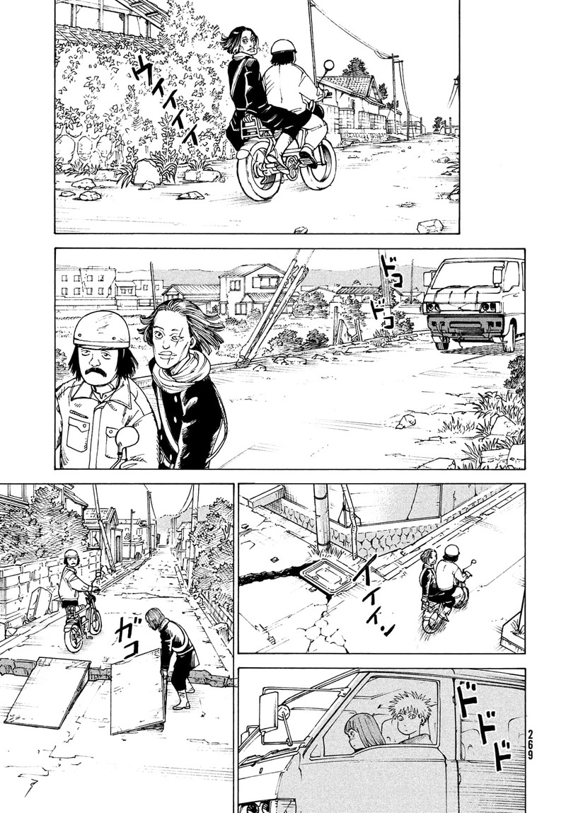 tengoku_daimakyou_48_5
