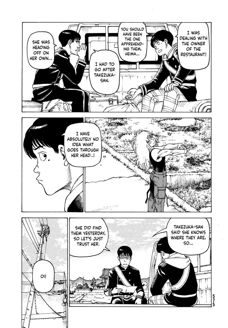 tengoku_daimakyou_51_13