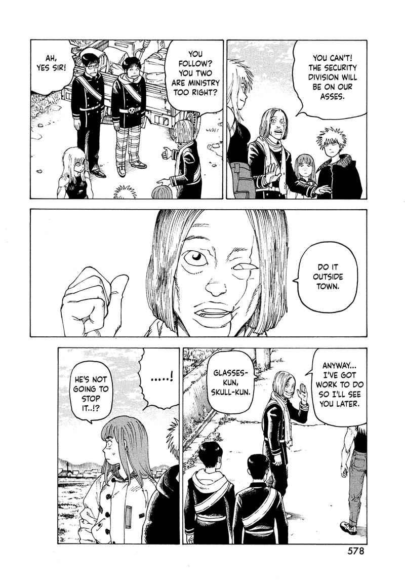 tengoku_daimakyou_51_16
