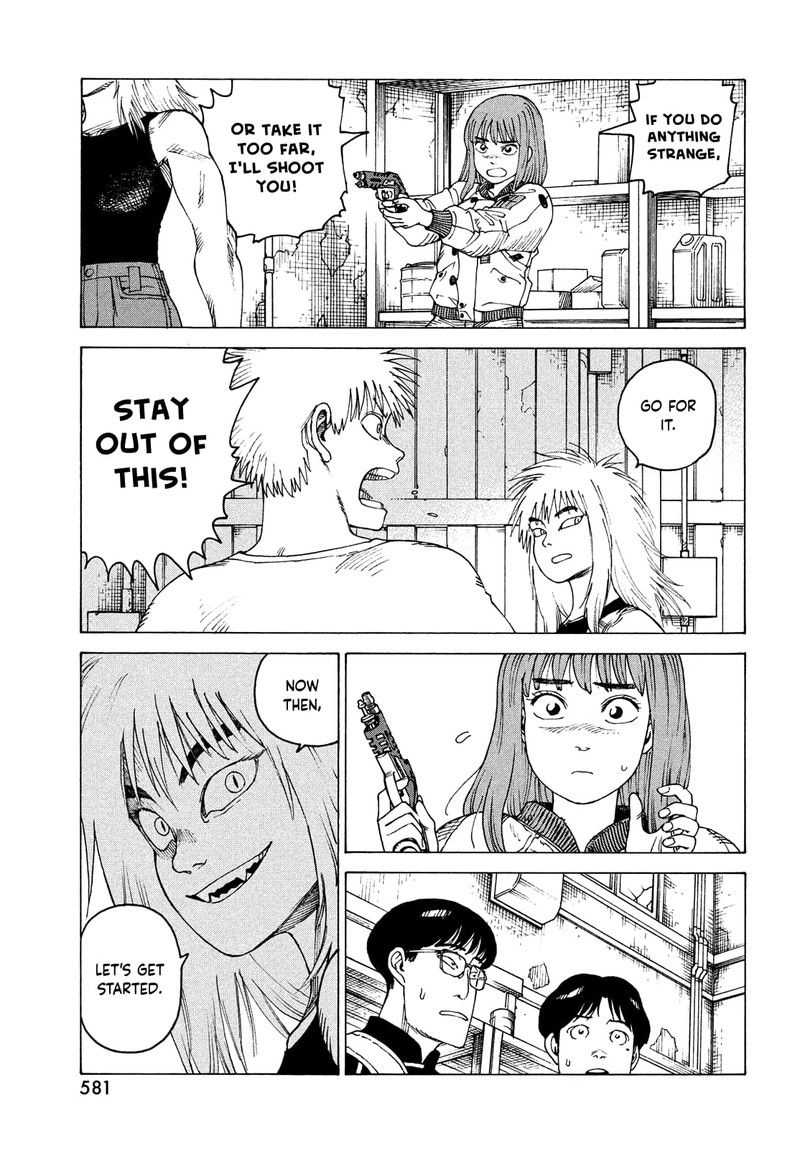 tengoku_daimakyou_51_19