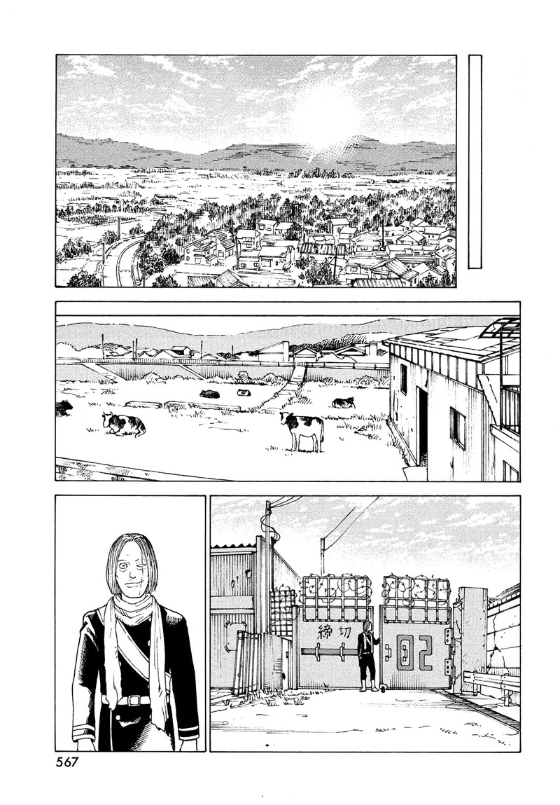 tengoku_daimakyou_51_5