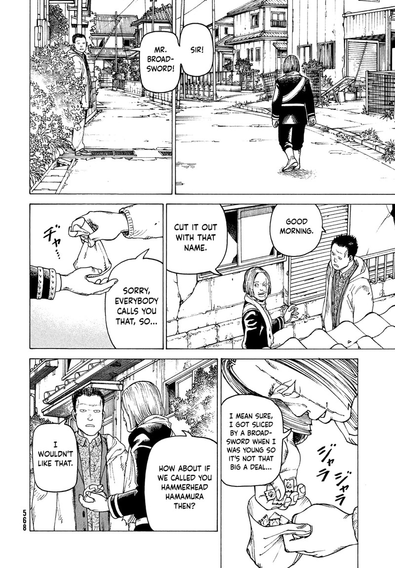 tengoku_daimakyou_51_6