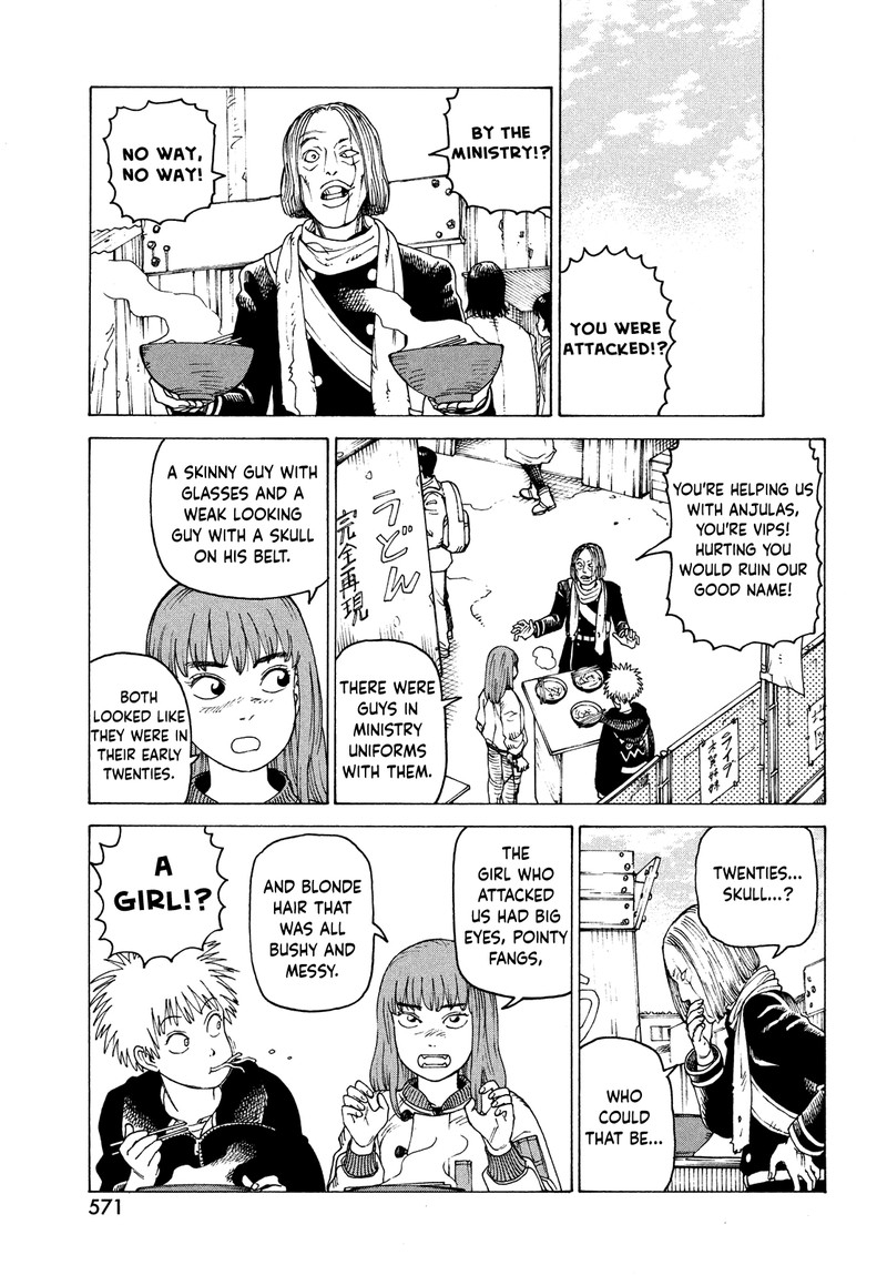 tengoku_daimakyou_51_9