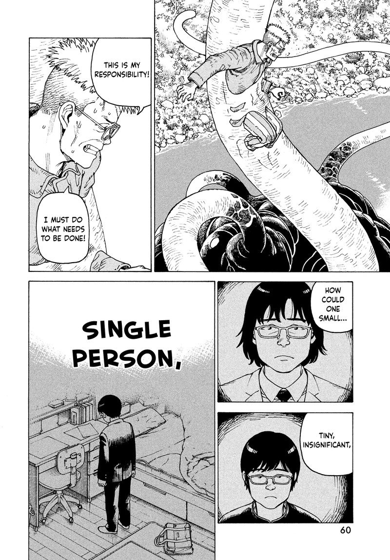 tengoku_daimakyou_55_13